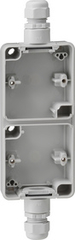 Gira 008235 - bodemdeel 2-voudig vertikaal 2xm20 waterdicht