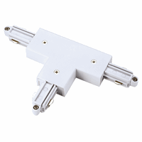 SLV 143071 - T-verbinder voor 1-fase stroomrail aarde links