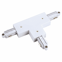 SLV 143081 - T-verbinder voor 1-fase hoogvoltage-stroomrail aarde rechts